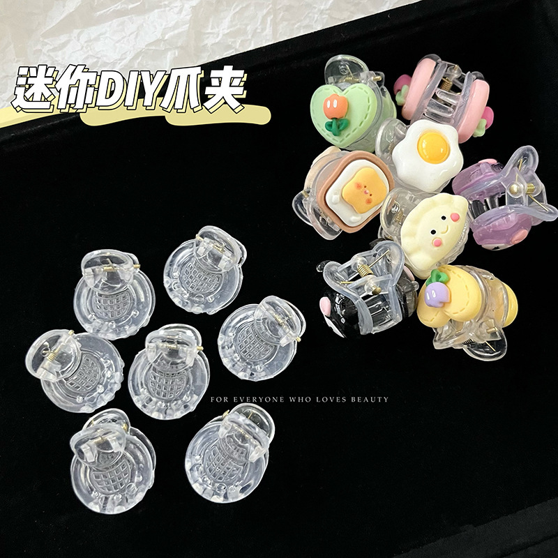 Transparent small grabbers, diy hair clipping grabbers, mini bangs clips, hair claw clips, hair accessory materials and accessories batch full figure