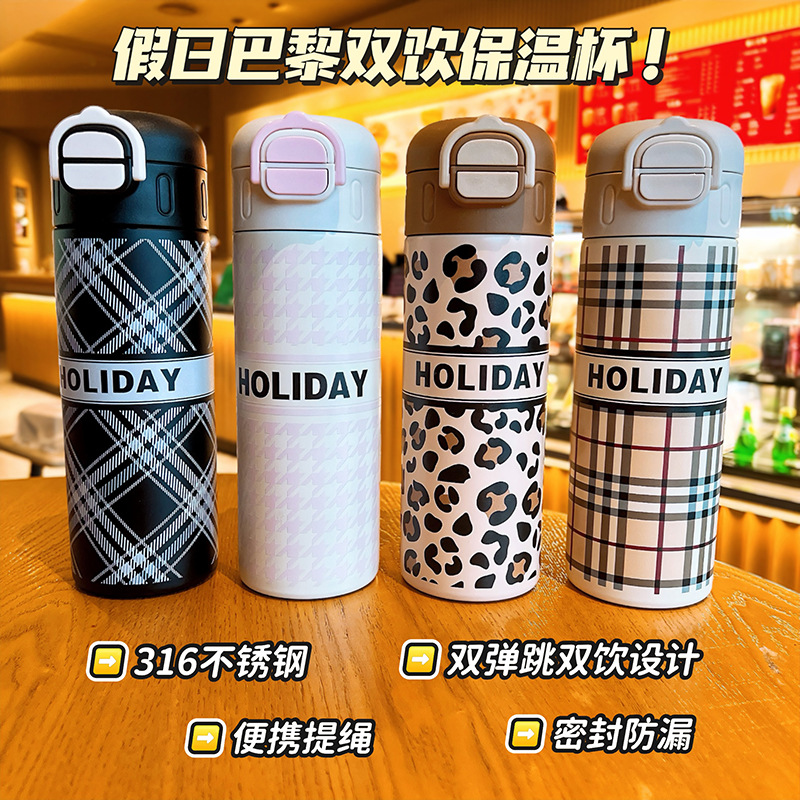 Holiday Paris high appearance level Men's and women's insulated cups, 316 stainless steel water cups, double drinking with handle rope, large milliliter insulated cups details Picture