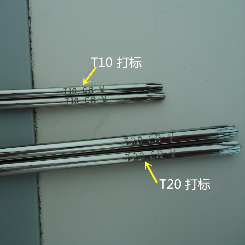 Mixing type box wrenches T3, T4, T5, T6, T7, T8, T9, T10, T15, T20L type perforated cross-shaped wrenches set RoHS Application Scenario