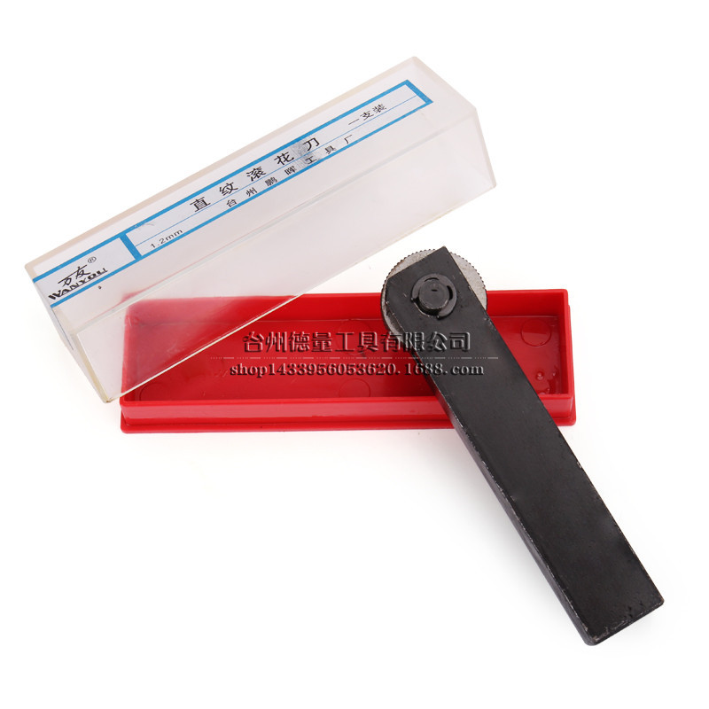 Single-handle single-wheel straight knurling knife embossing wheels 0.8 1.0 1.2 1.5 1.6 2.0 3.0mm rod 20 Specification drawing