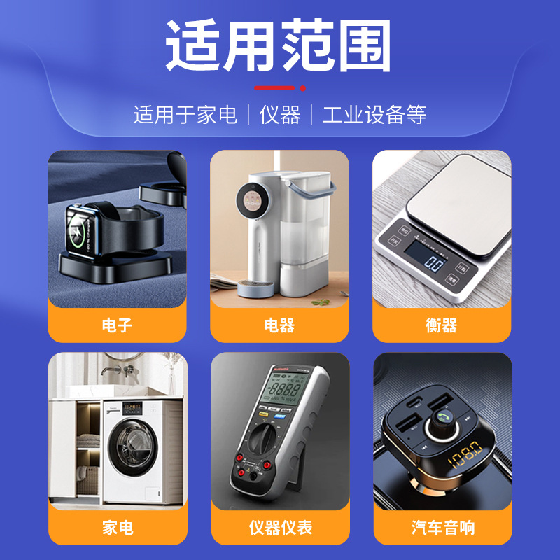 Red light digital tube high-brightness LED digital screen, weather and humidity display, static display, common shade/common shade digital tube factory Specification drawing