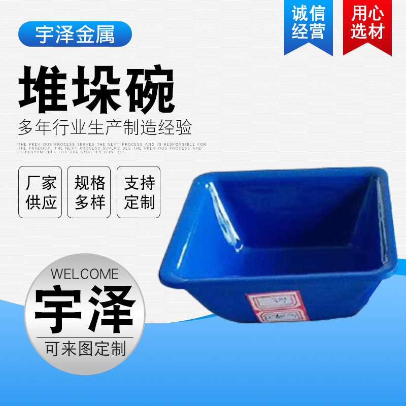 Stacking bowls, stacking round bowls, storage shelf accessories, stacking chopping racks, foot bowls, turnover boxes, stacking shelf accessories details Picture