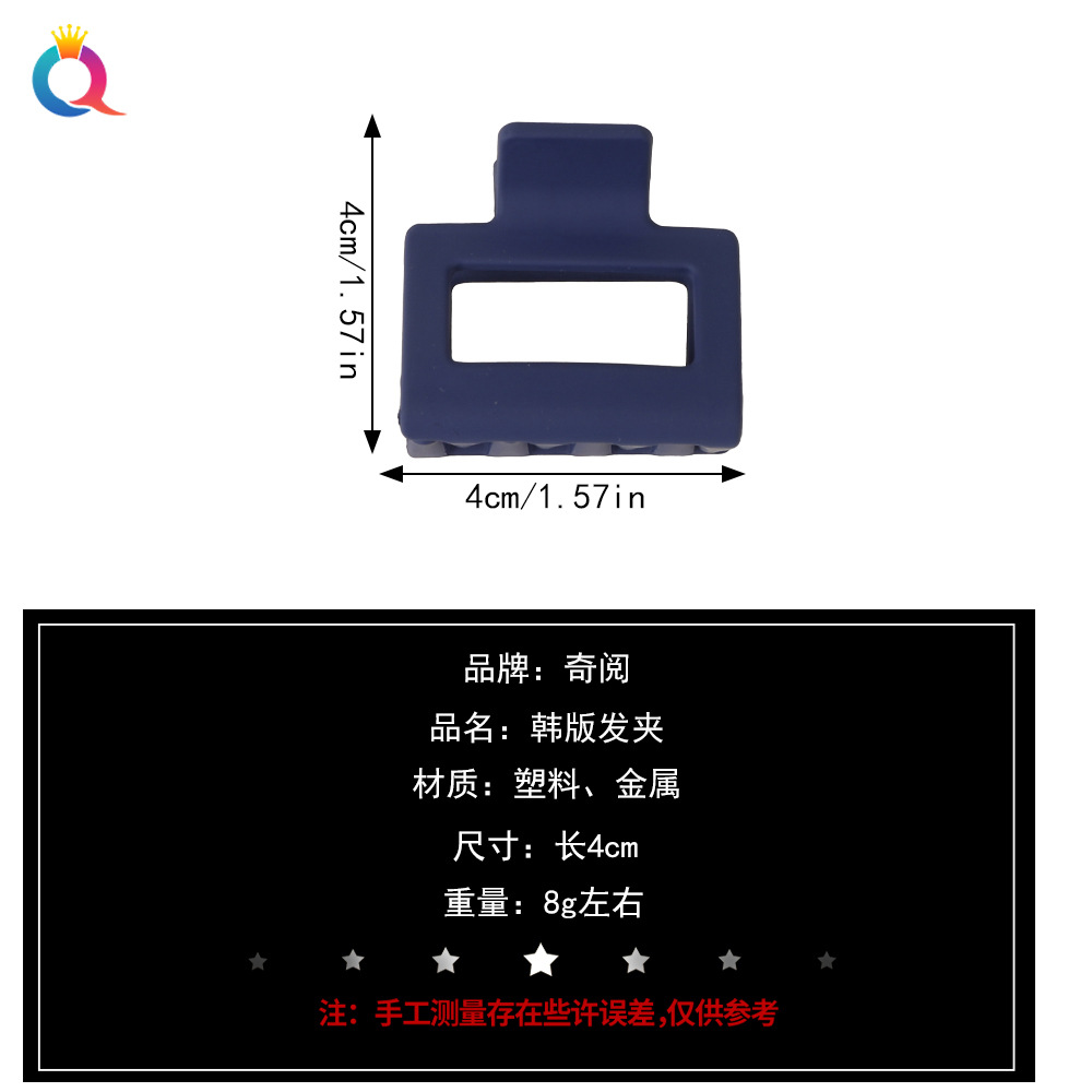 Qiyue Cross-border ins hair clips, cute small grabbers, high-end hair grabbers, shark clips, children's headwear and hair accessories wholesale Application Scenario