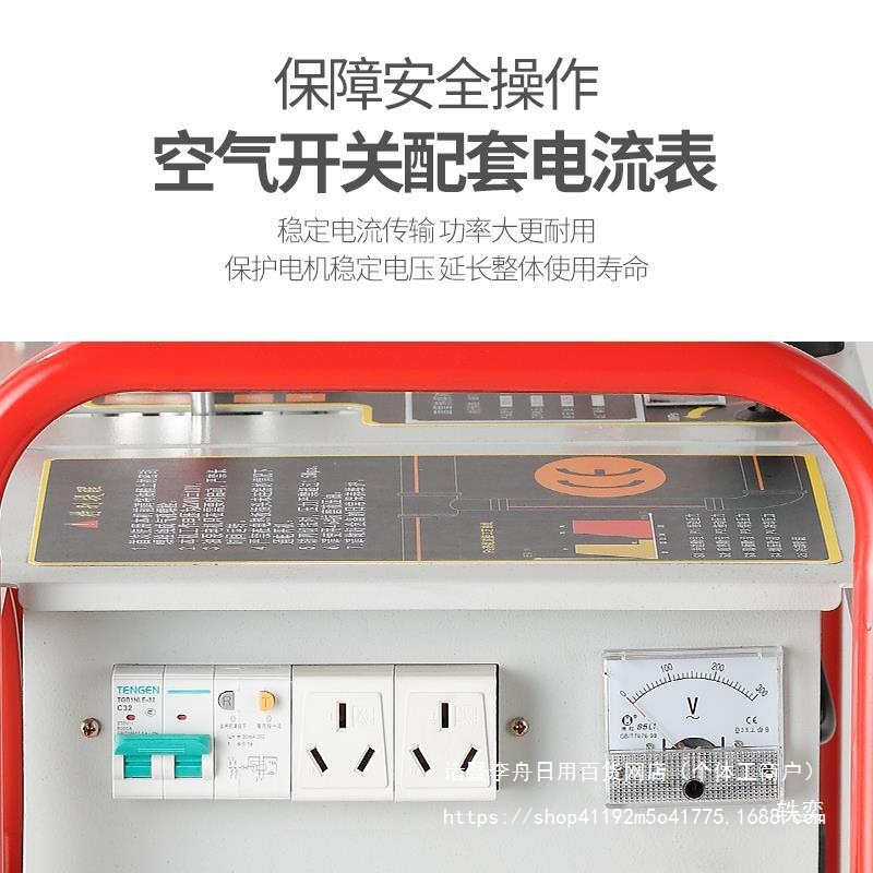 Lihong Hydraulic Semi-automatic PE butt welding machine, hot melt butt welding machine, double-column hot melt machine 160/200/250/315 Application Scenario