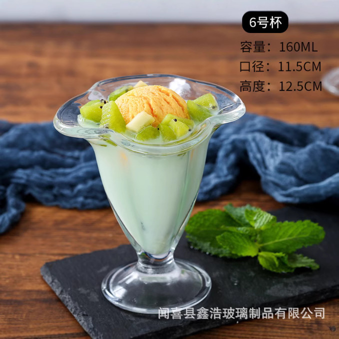 Creative ice cream dessert cup, glass tall leg, ins-style ice cream dessert, ice cream cup, fruit smoothie cup Application Scenario