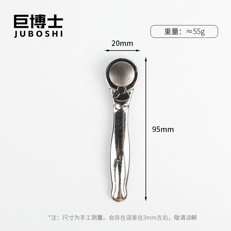 1/4 quick wrench, bidirectional ratchet 72-tooth small flywheel, golden wheel thorn wrench, 1/4 mini ratchet wrench details Picture