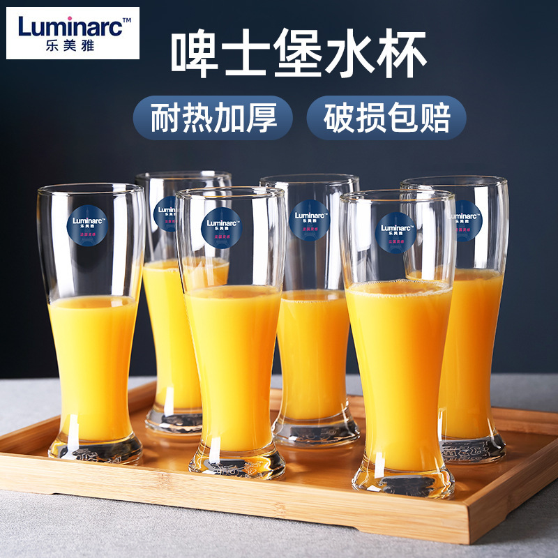 Lemeiya glass Cup, large-capacity juice drink cup, simple milk cup, breakfast cup, drinking cup, home set details Picture