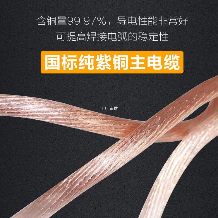 Zhongbang QQ-150A argon arc welding gun WS-200/250/300A welding wire WP-18/26 water-cooled welding machine flange details Picture
