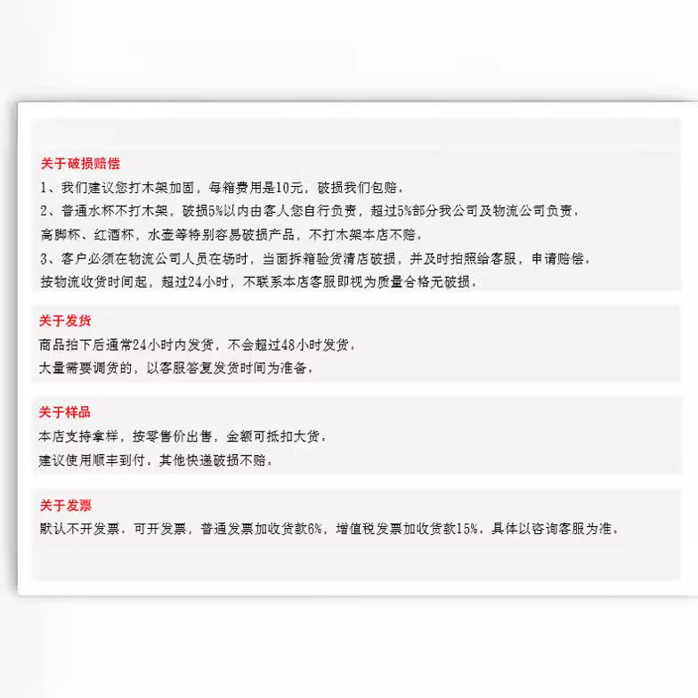 ins popular Western restaurant transparent glass wine decanter, wine divider, creative decanter, and wine pouring device Application Scenario