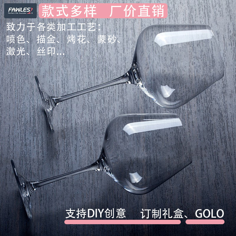 Crystal glass tall glass, large Burgundy wine glass set, home decanter details Picture