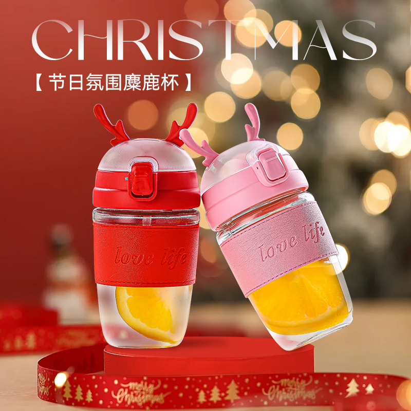 Elk straw water cup, anti-drop backpack cup for going out, activity gift cup, 400ml heat-resistant glass drinking cup with printed words details Picture