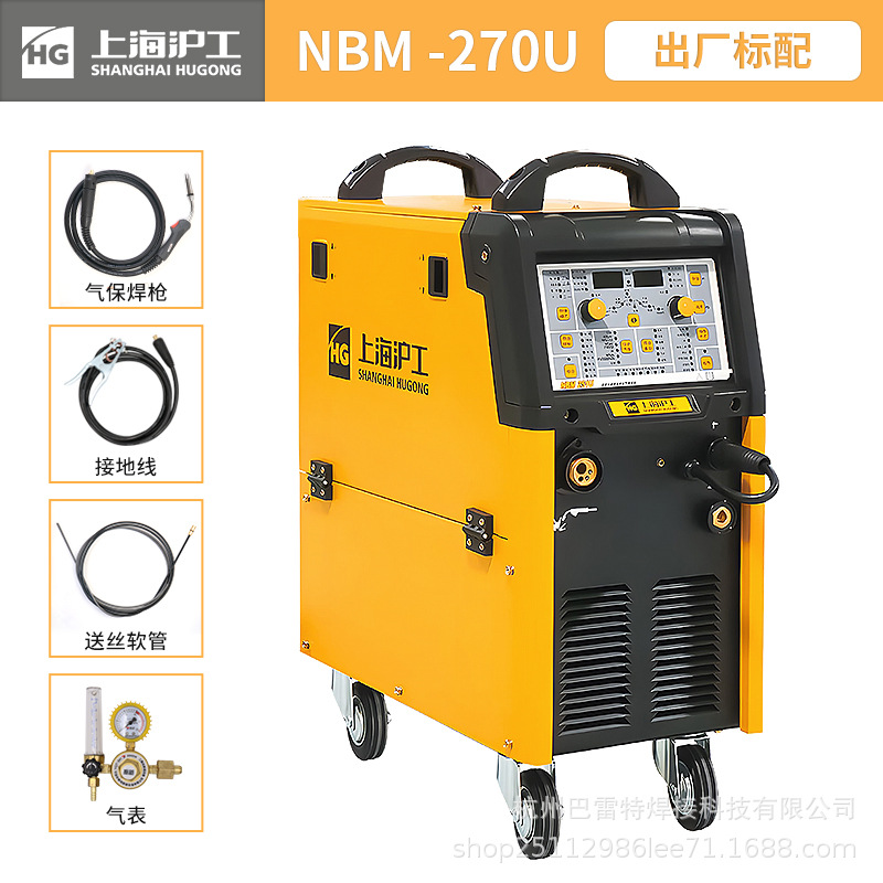 Shanghai Hugong dual-pulse two-gas shielded welding Machine NBM-270/350U/500U integrated split professional aluminum welding machine undefined