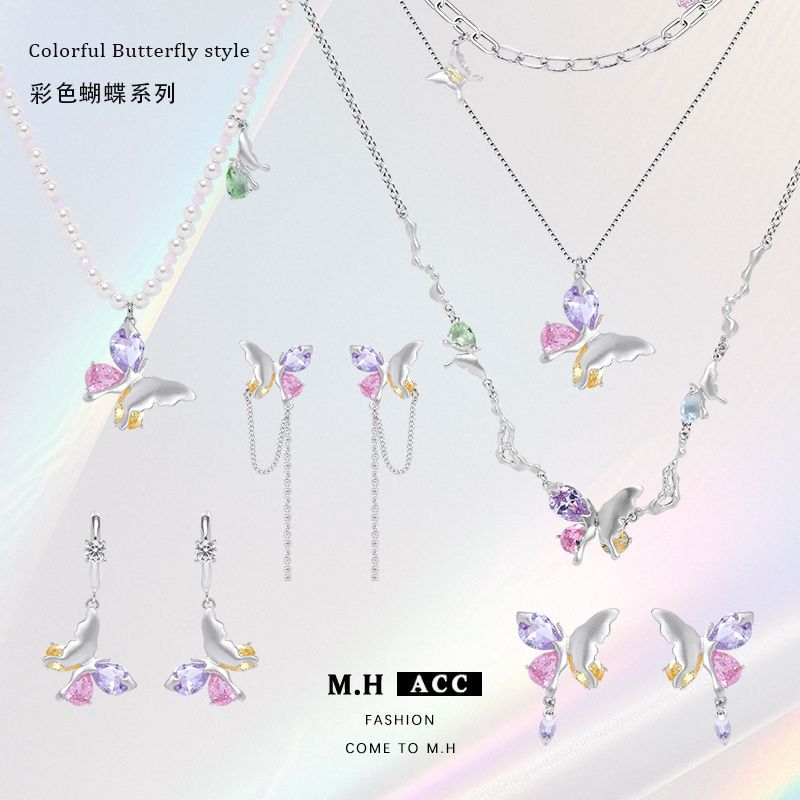 Fashionable colored zircon butterfly necklace accessory, sweet and cool female style collarbone chain, niche Korean style high-end pendant full figure