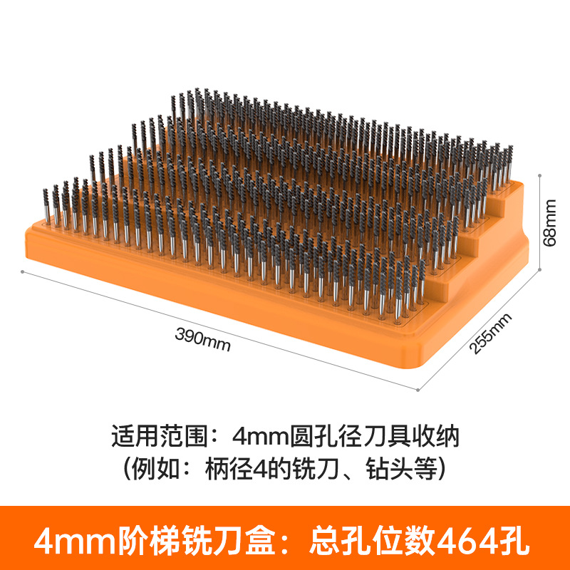 cnc lathe tool storage box, machining center turning tool, milling cutter, drill bit, tool holder parts management storage box undefined
