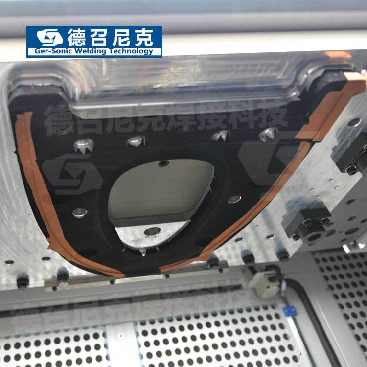 Dezhao Nick intelligent toilet seat welding fixture Linear vibration friction welding mold plastic welding fixture details Picture