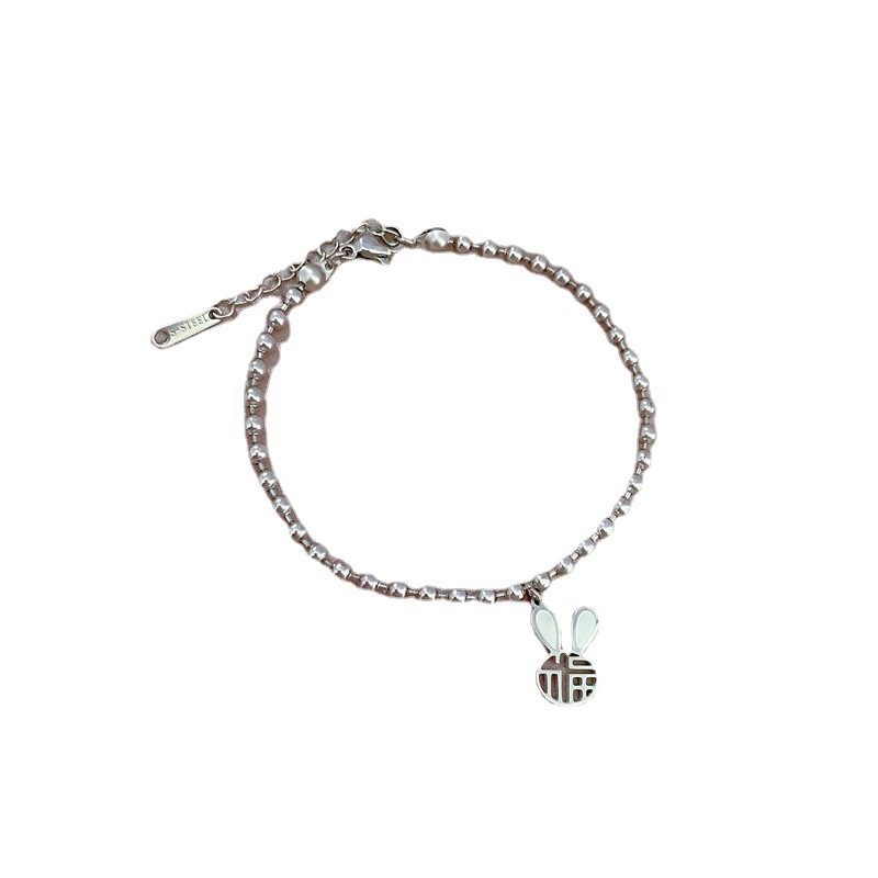 【 All-titanium Steel 】 Dongdaemun's unique and elegant forest-themed "Fu" character rabbit round bead bracelet, a retro best friend of a female Internet celebrity Item Picture