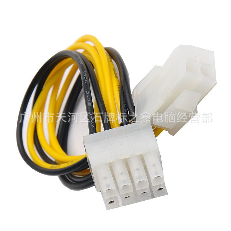 4-pin to 8-pin motherboard cpu power supply cable, 4p to 8p, 4-pin to 8-pin power adapter cable, conversion cable details Picture