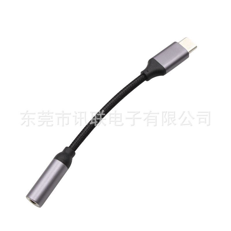 The manufacturer supplies TC woven aluminum alloy shell compact and convenient headphone adapter Specification drawing