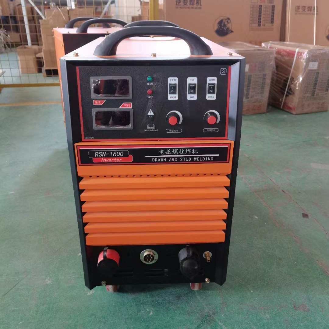 The manufacturer supplies portable small body stud welders 1600, inverter stud welders 2500 and stud welders full figure