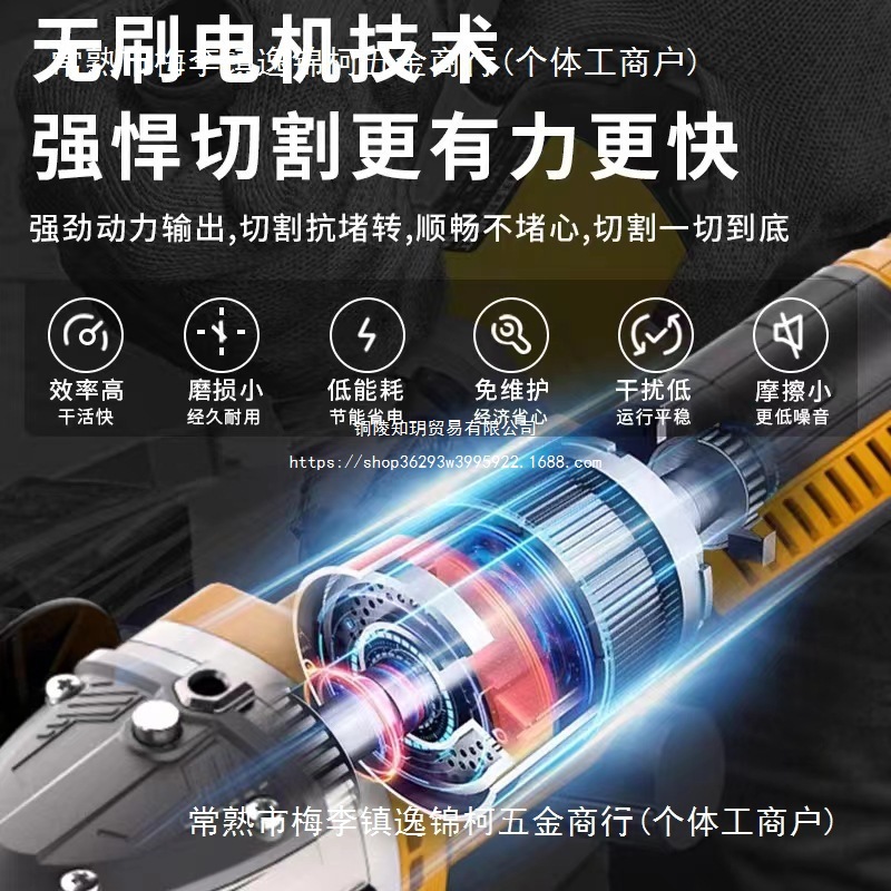 Lithium battery steel bar electric metal portable small cutting machine, hand-held cutting machine, saw, cold cutting AC details Picture