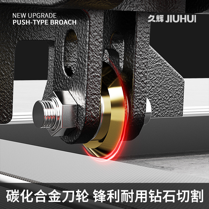 Floor tile and ceramic tile cutting machine push knife high-precision manual tile cutting machine magic tool, hand-pushed pull knife tool Specification drawing