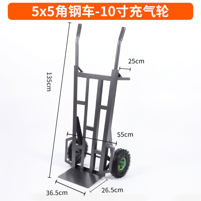Heavy-duty tiger cart, handcart, handling cart, tiger cart with thickened load capacity, Wang Gongdi agricultural two-wheel cargo trolley undefined