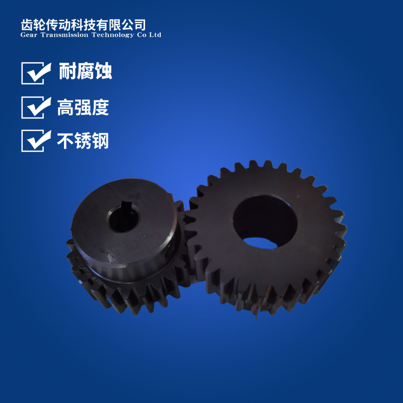 Factory Store Non-standard: gears, sprockets, bevel gears, synchronous wheels Item Picture