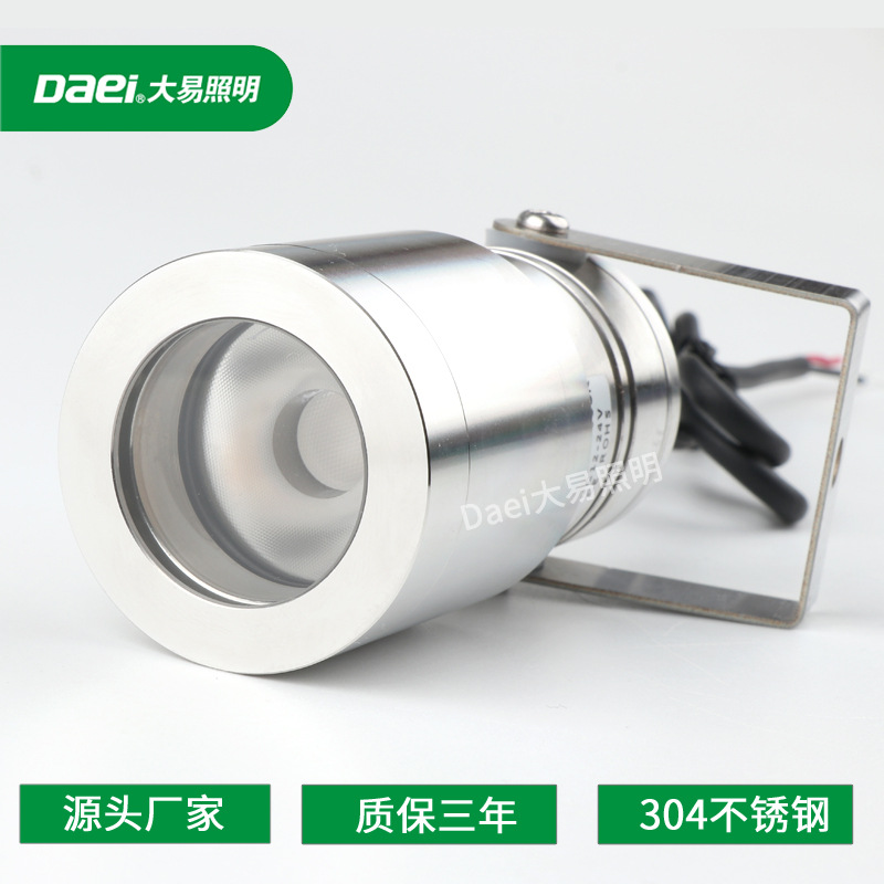 Exposed underwater LED spotlights, IP68 stainless steel underwater outdoor waterproof fishpond, COB underground CREE swimming pool lights details Picture