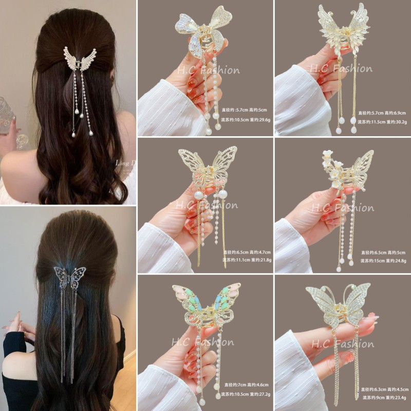Elegant and refined butterfly tassel hair clip, women's Chinese-style semi-tied ponytail clip, back of the head hair tie clip, sweet hair accessory full figure