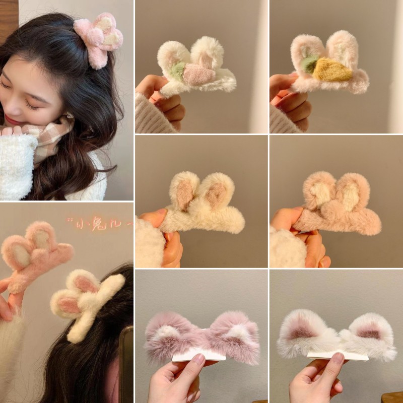 Super cute little rabbit hair clips, female furry rabbit ear side bangs clips, bb clips, furry hair clips, side hair clips, hair accessories full figure