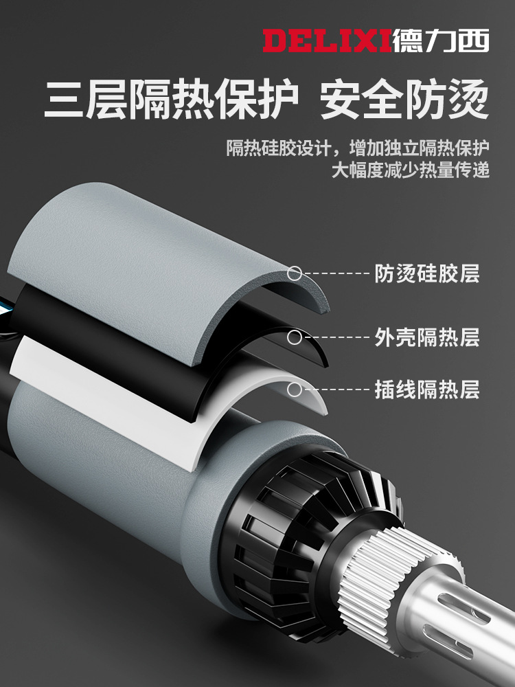 Delixi Plastic Cutting Wonder: Acrylic sheet electric Hot cutting knife, KT board sponge foam hot melt cutting knife tool Item Picture