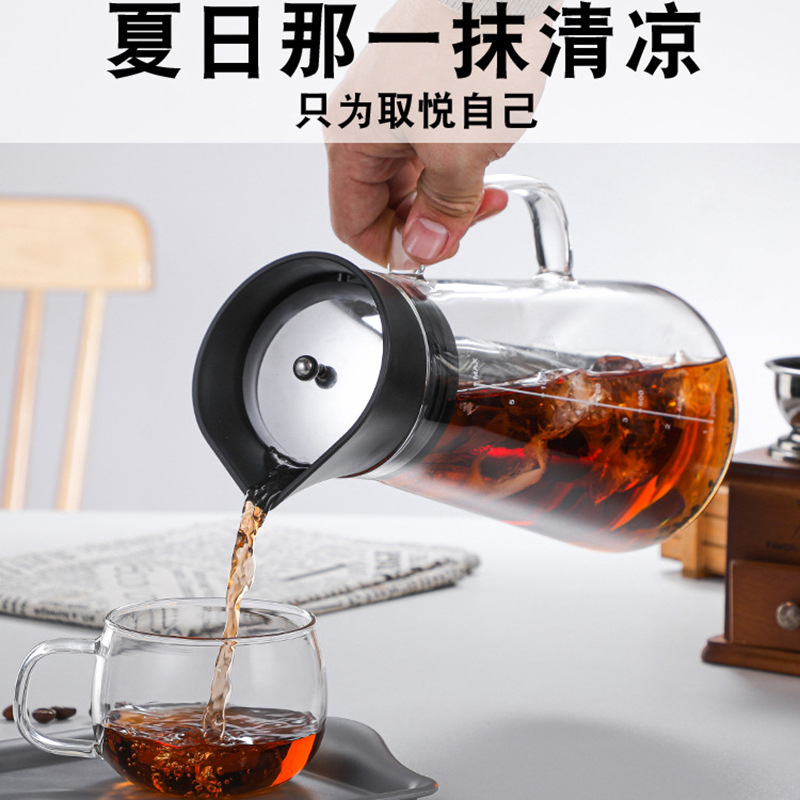 Wholesale of high borosilicate glass cold brew coffee kettles, glass coffee kettles, cold brew ice drip coffee kettles, and high-temperature resistant brewing kettles full figure