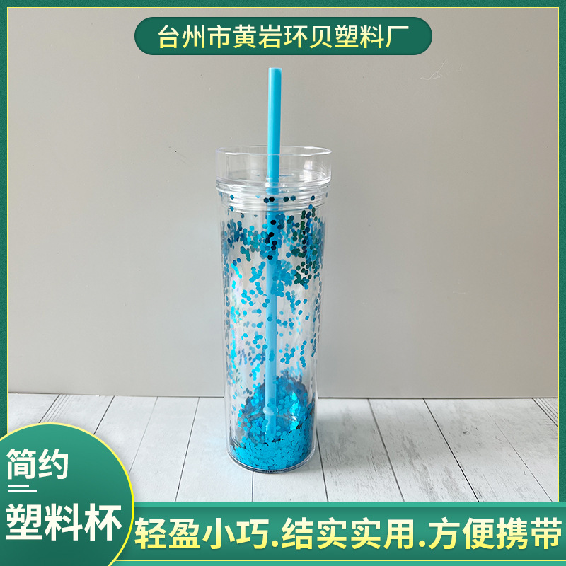 Wholesale creative double-layer plastic straw cups, cold drink cups, juice coffee cartoon water cups, and fashionable glitter cups Specification drawing