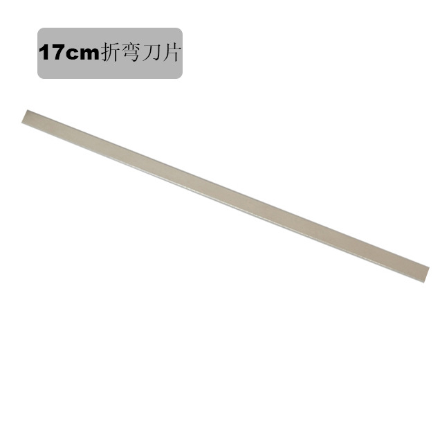 Xunxing Factory supplies hot cutting knife blades, foam electric cutting blades, sponge cutting blades and hot melt knife blades undefined