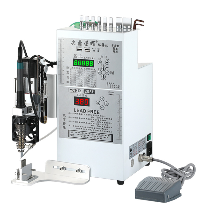 Jianding 150W semi-automatic multi-functional soldering machine, aviation plug switch, light strip, circuit board, light bead, foot pedal type undefined