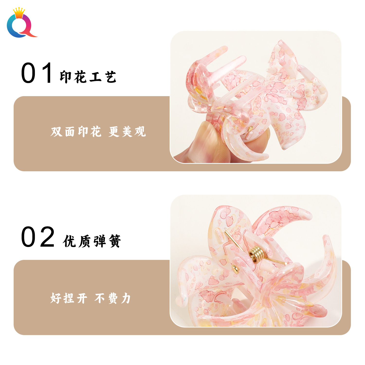 Qiyue Cross-border Frellia Flower Colorful Hair Clip, sweet and elegant Shark clip, women's back head hair bun, hair grabber wholesale details Picture