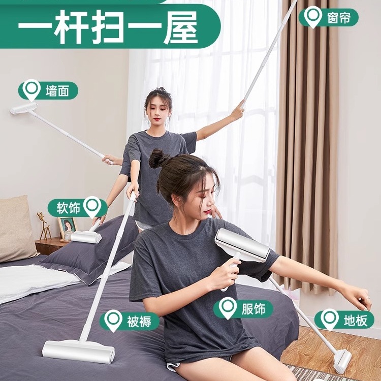 Bristle remover, roller brush, long rod hair suction, bed and floor hair cleaning felt, bristle roller, tear-off paper Specification drawing