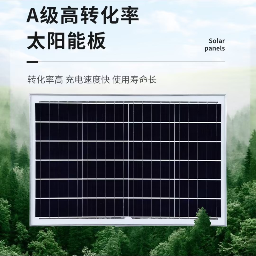 New type of solar street lamp split outdoor waterproof 8-meter and 9-meter road high-power engineering lighting manufacturer wholesale Specification drawing