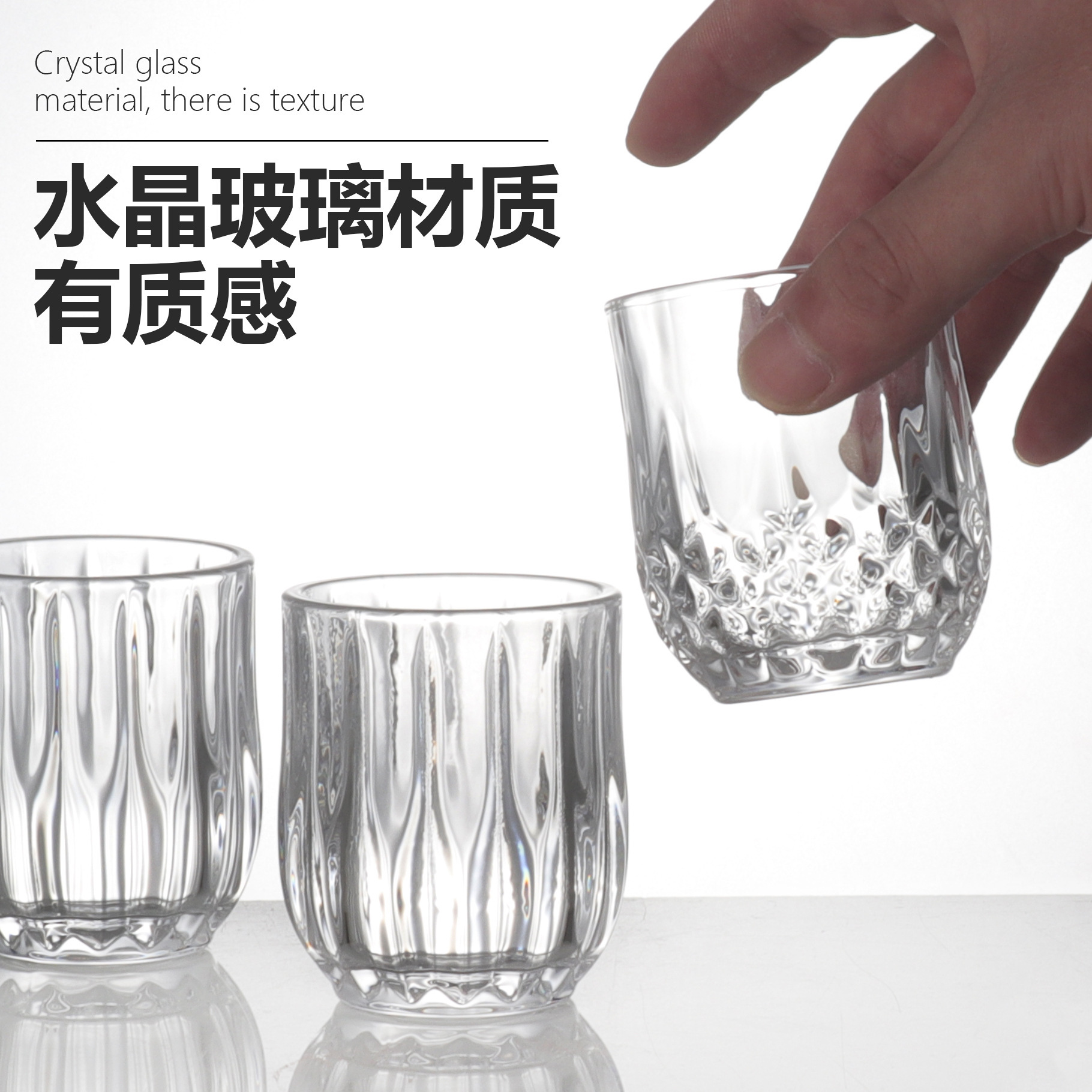 Household white spirit glass 2-liang wine glass set, high-end one-sip glass wholesale, commercial whisky glass wine glass Specification drawing