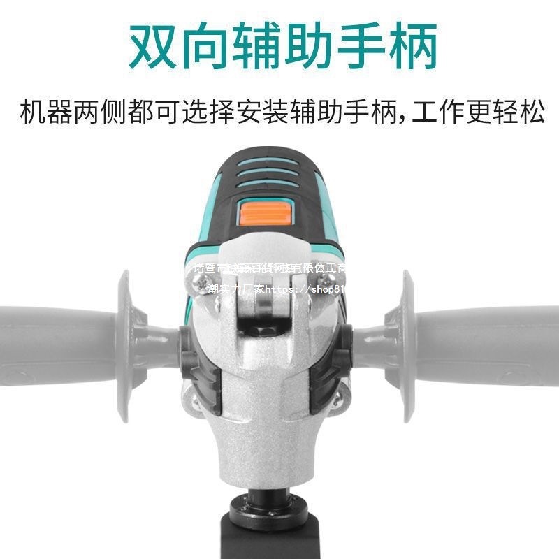 Puli Jie woodworking power Tools All-purpose Treasure, multi-functional trimming machine, cutting machine, trimming whole machine, swing electric shovel set Application Scenario