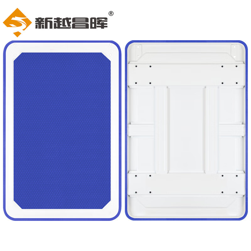 Xinyue Changhui colored car plate thickened trolley panel wear-resistant anti-slip plate trolley panel, four corners reinforced anti-collision plate trolley full figure