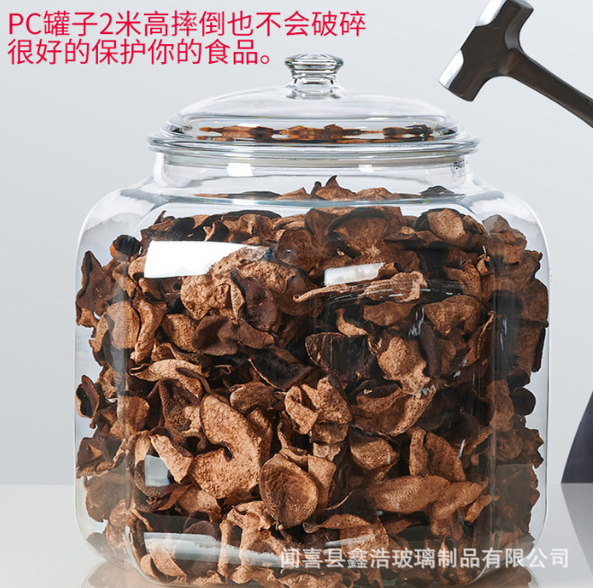 pc anti-breakage dried tangerine peel tea storage jars, transparent plastic jars, sealed jars for small green tangerines, dry goods storage details Picture