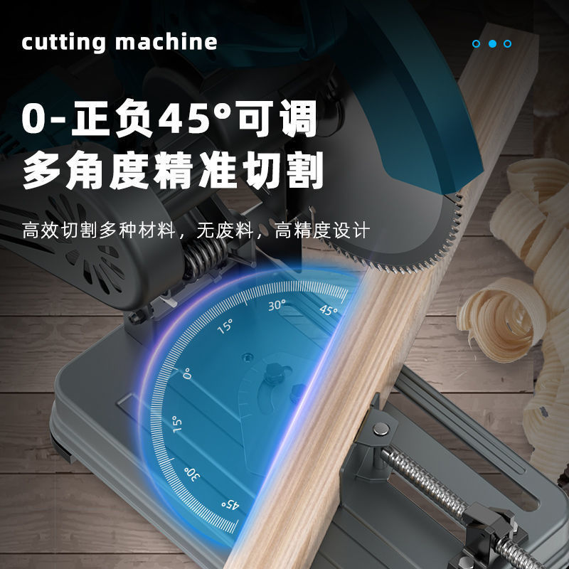 Opple multi-angle 355 belt steel machine, high-power profile cutting machine, 14-inch wood steel Angle base, German plant Application Scenario