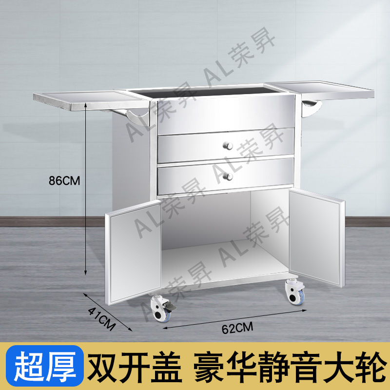 Drug delivery hospital, anesthesia, infusion clinic, ambulance, stainless steel cabinet, medicine change, flip cover, instrument trolley, rescue vehicle undefined