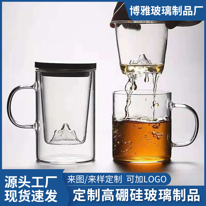 Customized heat-resistant glass flower tea cups, transparent household water cups, thickened tea-water separation office filtration tea cups full figure