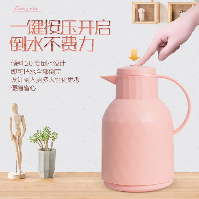 Diamond thermos flask, glass inner liner thermos flask, household thermos flask, coffee thermos, advertising flask, LOGO gift details Picture