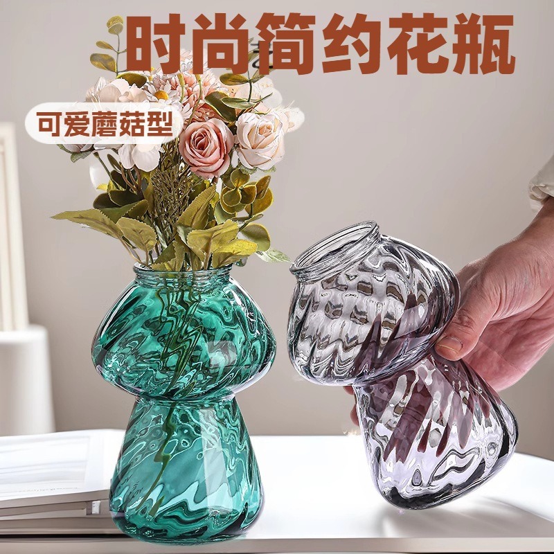 Light luxury glass vases, simple and creative irregular vases, living room table flower arrangement decorative items, wholesale vases full figure