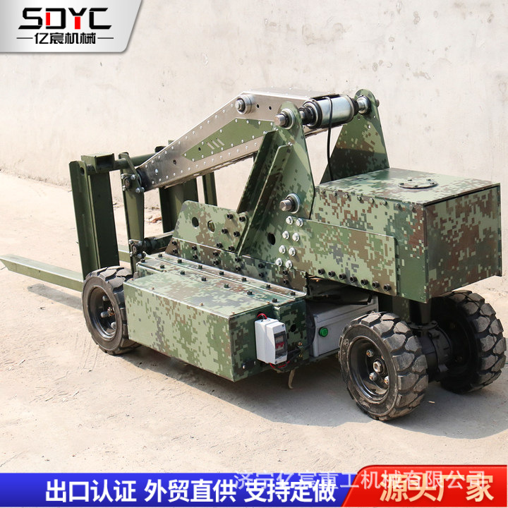 Remote-controlled forklift, electric tank transporter, portable tank transporter, small hydraulic loading and unloading vehicle Application Scenario
