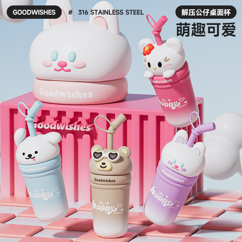 316 stainless steel large-capacity insulated cup, cartoon high appearance level, double drinking water pot, portable and cute girls' straw cup full figure