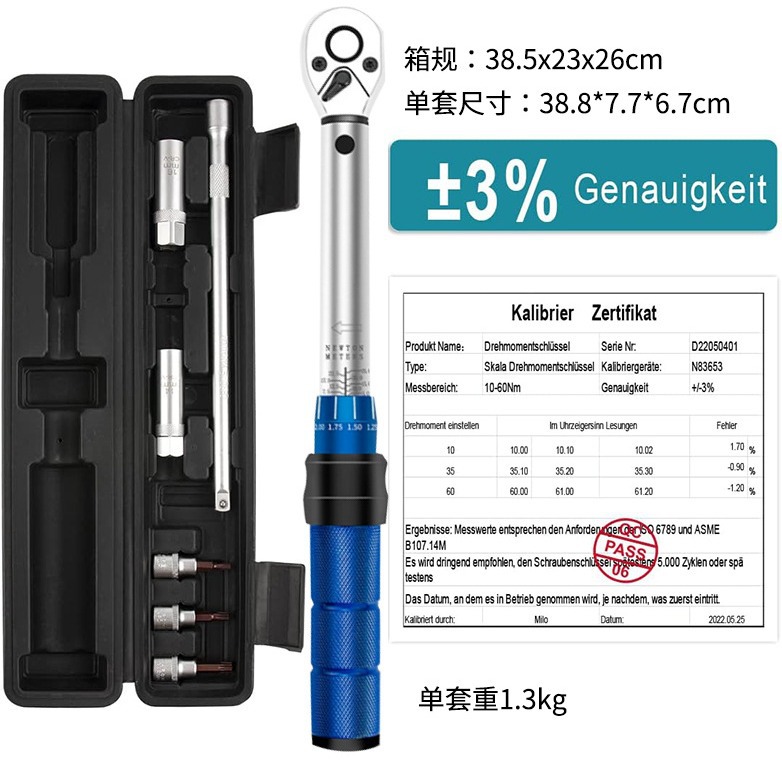 Torque wrench 3/8-inch magnetic spark plug torque wrench set for bicycles, motorcycles and automobiles details Picture